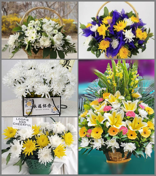 浙江省绍兴新昌县新林乡祝家庄村白事提篮配送